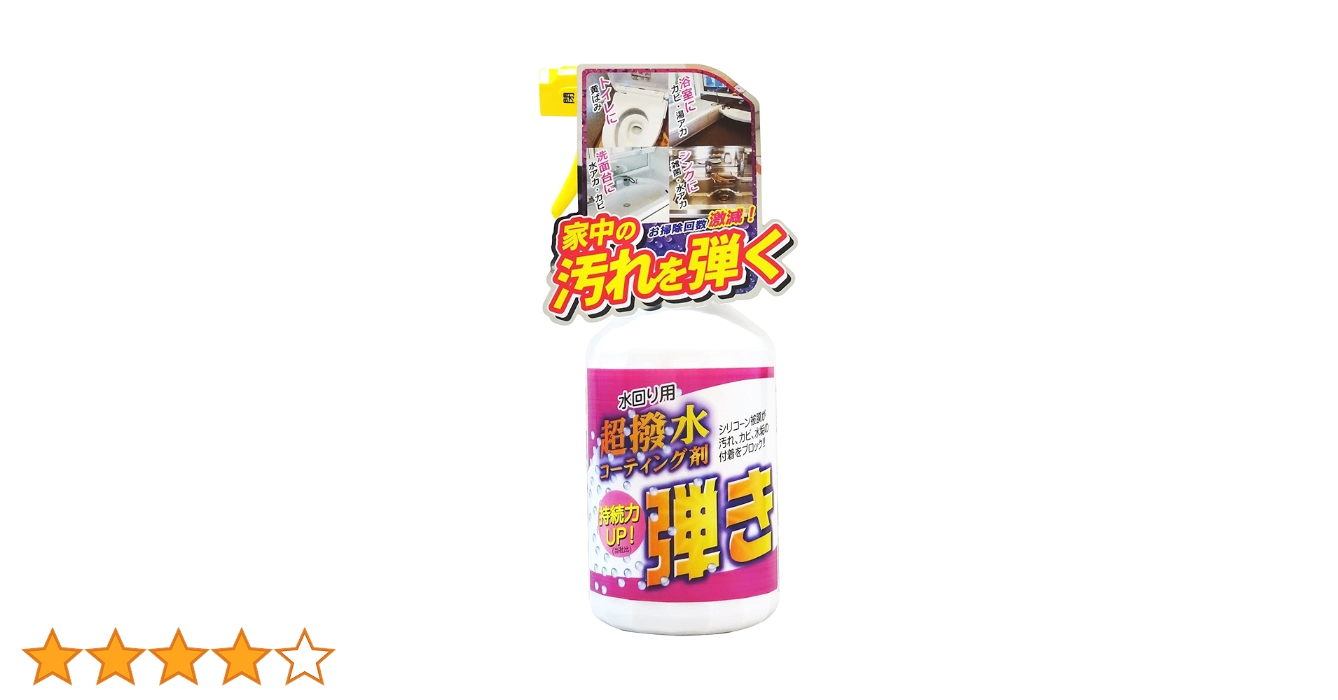 71YybtDR5mL.jpg_BO30,255,255, 71YybtDR5mL.jpg_BO30,255,255,